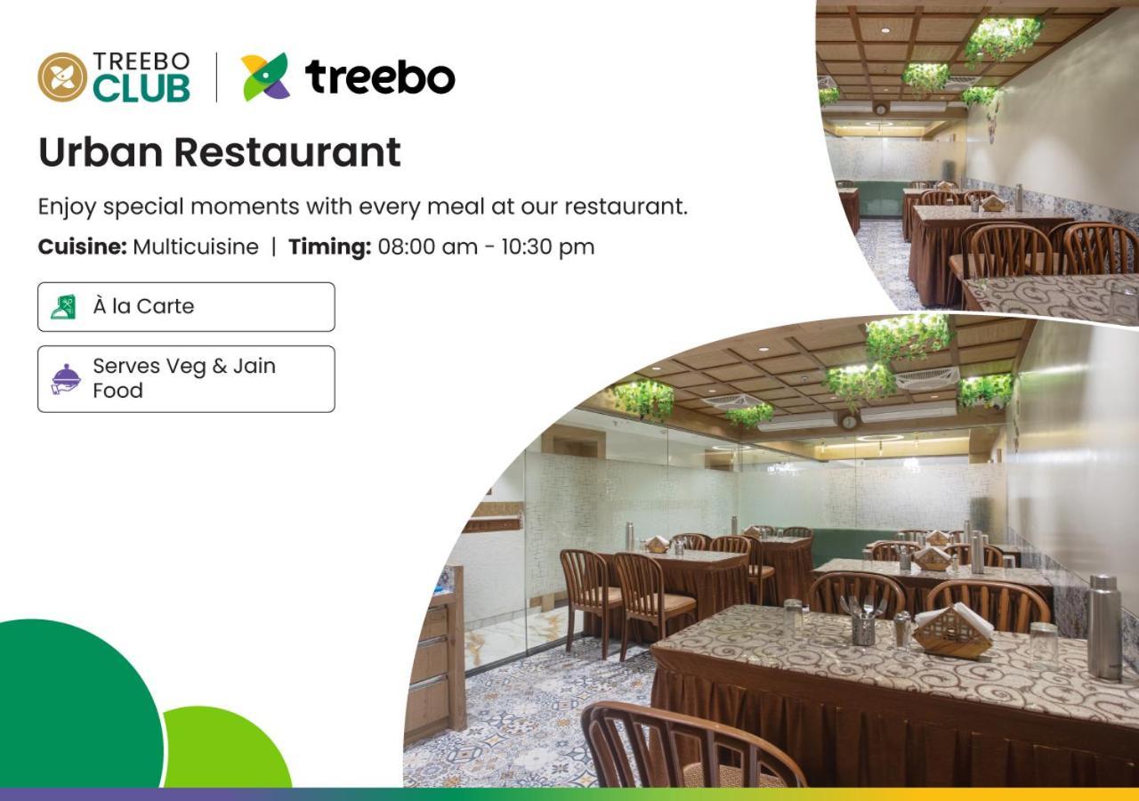 Treebo Urban, 1 Km From Railway Station 호텔 수라트 외부 사진